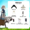 Violet Evergarden Cosplay Violet Anime Costume Halloween For Woman Clothes 5 - Violet Evergarden Merch