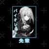 flat750x075f pad750x750f8f8f8 17 - Violet Evergarden Merch